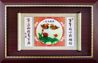 鶼鰈情深 (65x41) 2024